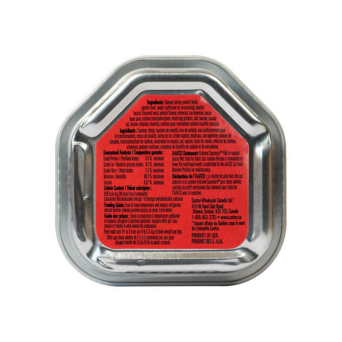 Kirkland Signature Wet Cat Pate Variety Pack 45 x 99 g ( 3.5 oz.)