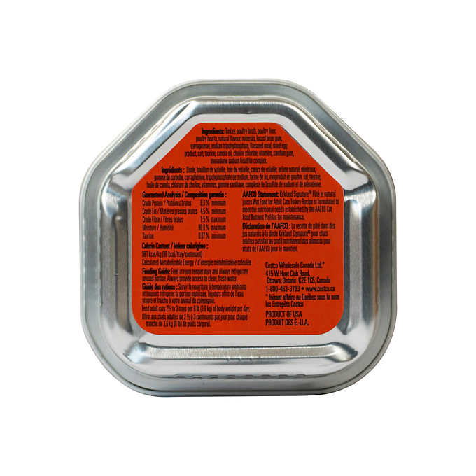 Kirkland Signature Wet Cat Pate Variety Pack 45 x 99 g ( 3.5 oz.)