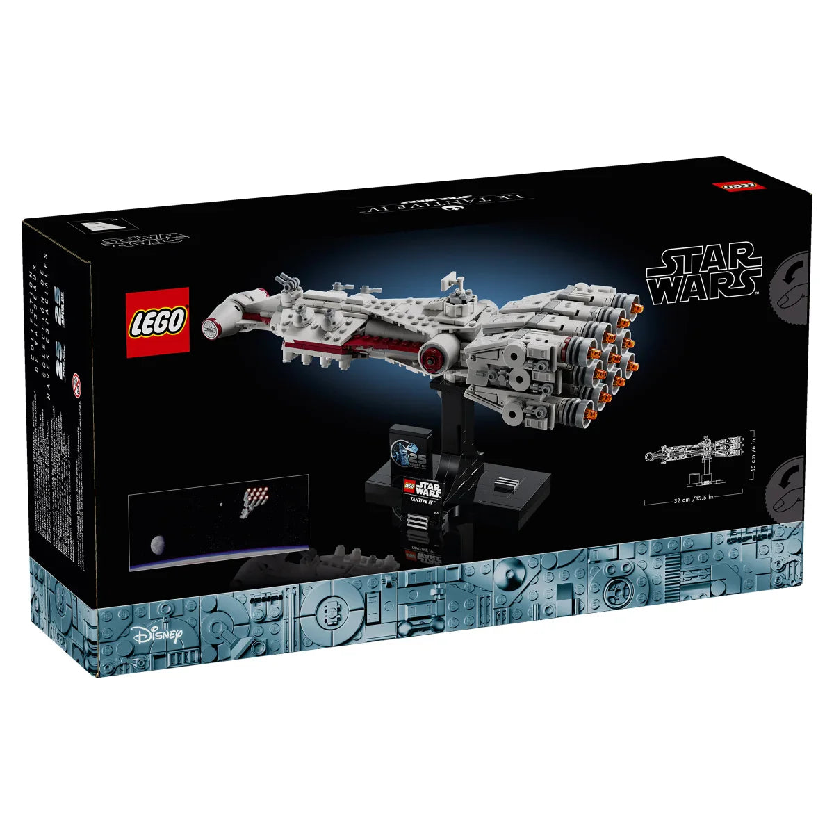 LEGO Star Wars Tantive IV Starship Building Set for Fans